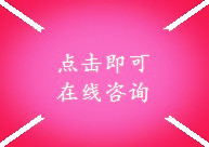 �C���˾S��
