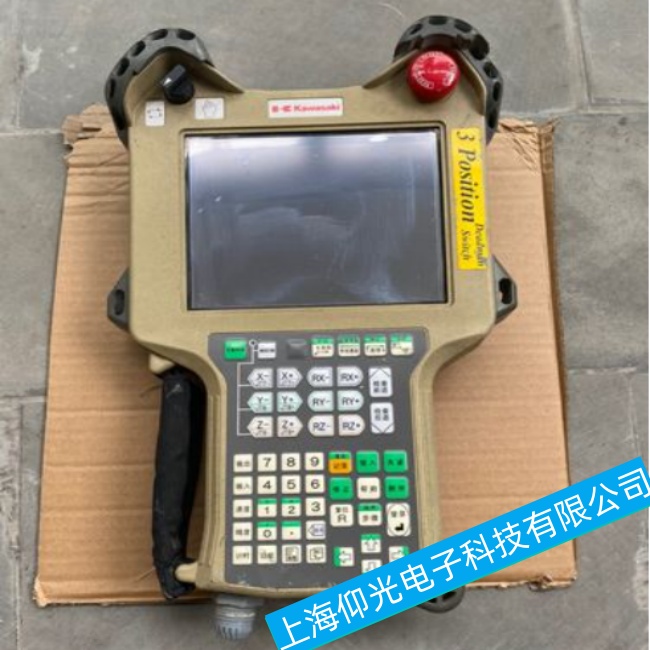 �麣����C����RS005Lʾ�����W�������C���ϾS�ޱ��B����