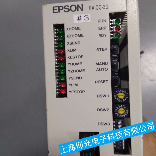 ɽ�|Epson������G3-351S�C���������Դָʾ���������ϾS���ļҺ�Щ