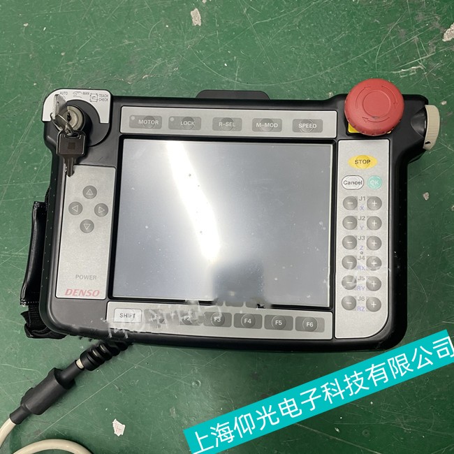 denso��b�C(j��)����ʾ������Ҋ���ϾS�ޙz�y