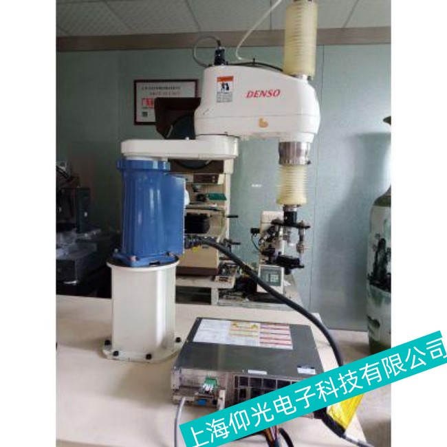 DENSO��b���\(y��n)�C(j��)�����ŷ��(q��)��(d��ng)����Ҋ���ϾS���ļҏ�(qi��ng)