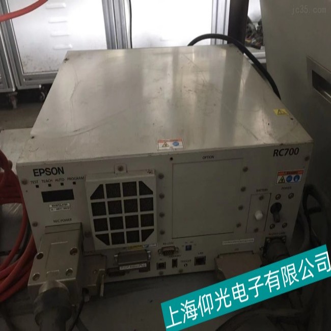 EPSON�������C���˿��ƹ�ĳ�Ҋ���ϾS�޷���
