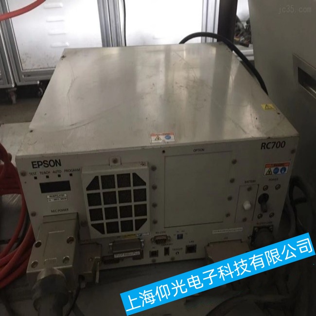 ����EPSON������G3-301S�C���˿��ƹ�o���������ϾS�޵�