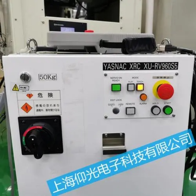 ���찲���C(j��)����MC2000���ƹ����^(gu��)����ϾS�޵��ַ